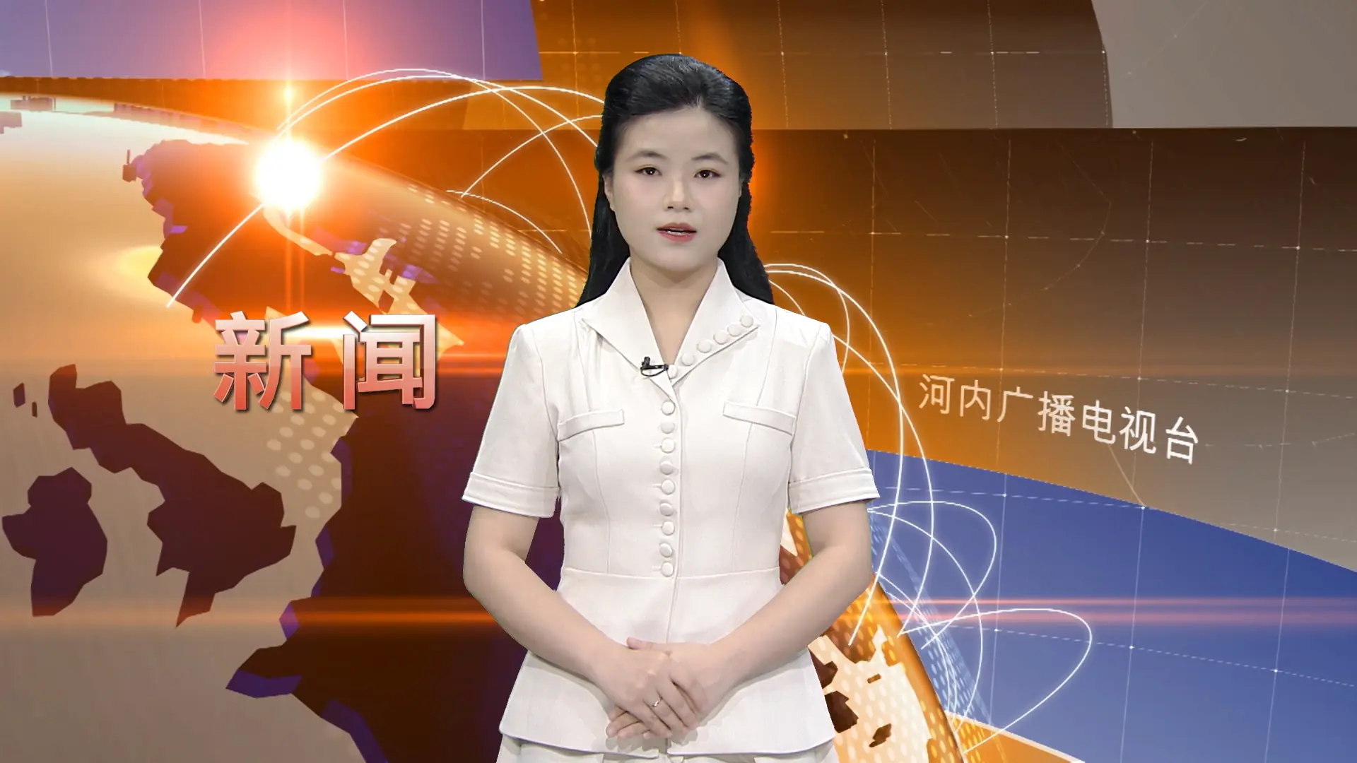 中文新闻 07/10/2025 | Bản tin tiếng Trung